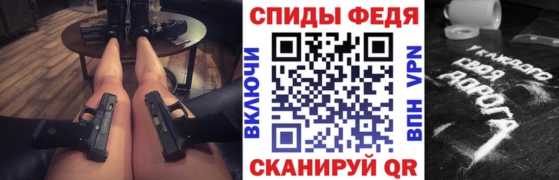 Купить  Сольцы  АМФ Premium 