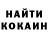 Метадон кристалл Jundi Clorist