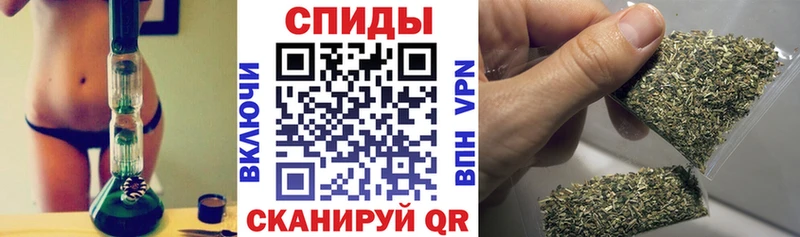 Бутират оксибутират Купить закладки Сольцы