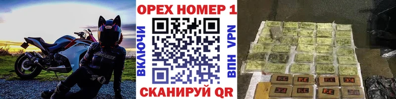 COCAIN VHQ  Купить где  Сольцы 