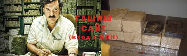 метадон Баксан