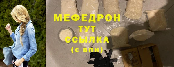spice Балабаново