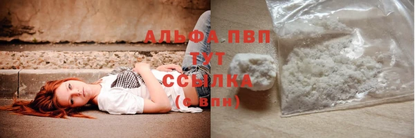 spice Балабаново
