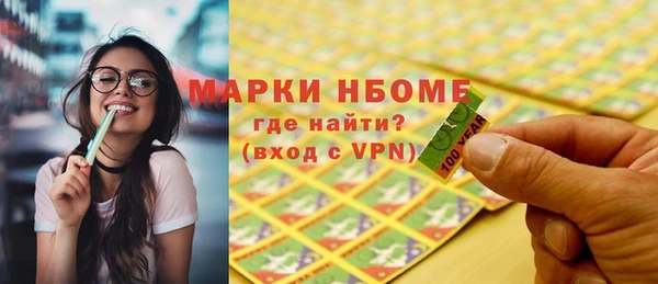метадон Баксан