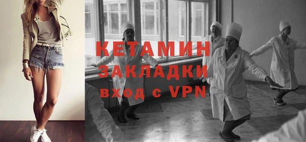 метадон Баксан