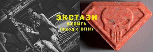 метадон Баксан
