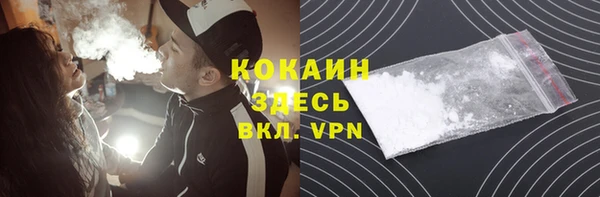 метадон Баксан