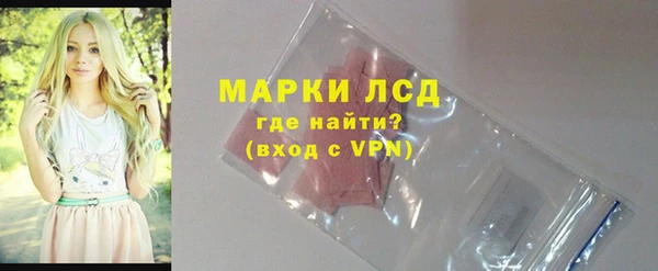 метадон Баксан