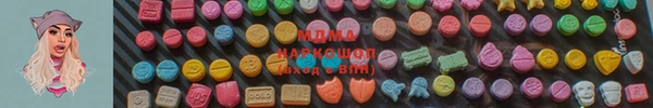 spice Балабаново