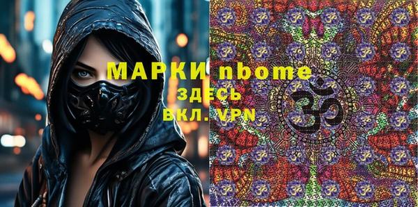 метадон Баксан