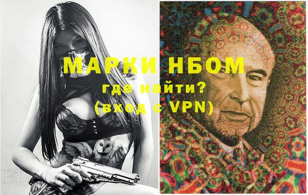 spice Балабаново