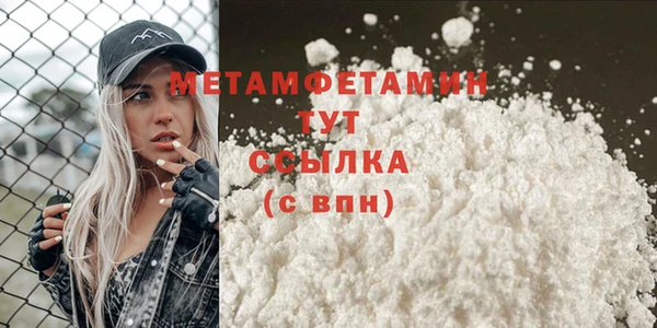 spice Балабаново