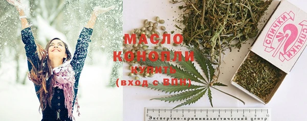 spice Балабаново