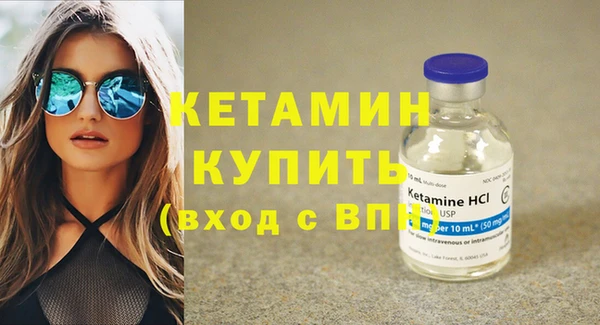 метадон Баксан
