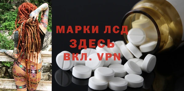 spice Балабаново