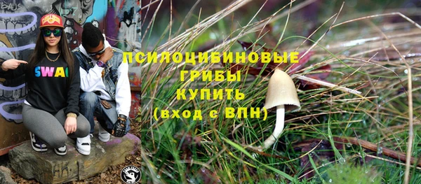 метадон Баксан