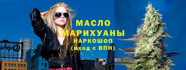 spice Балабаново