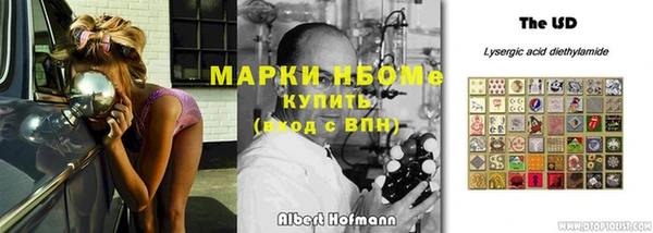 spice Балабаново
