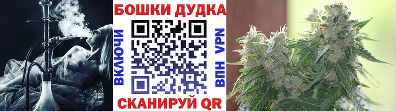 Купить где  Сольцы  Каннабис Ganja 